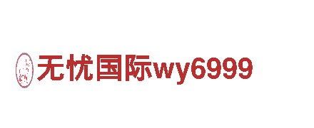 开元体育app下载-电动两轮交通工具制造商